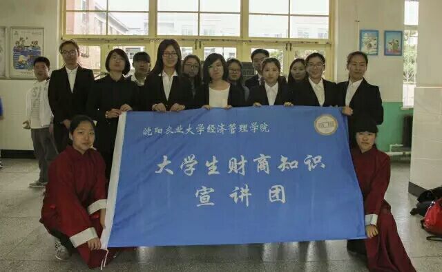 QQ图片20160509163459.jpg