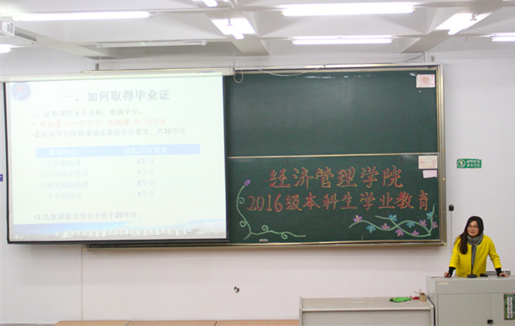 IMG_7257_副本.jpg