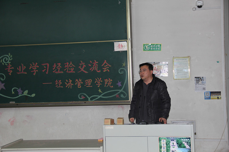 添加照片_副本.jpg