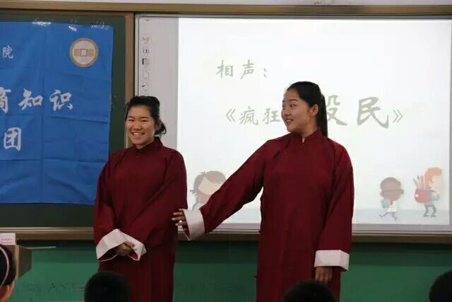 QQ图片20160509163527.jpg