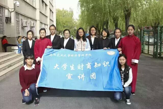 QQ图片20160509163523.jpg